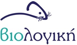 biologiki